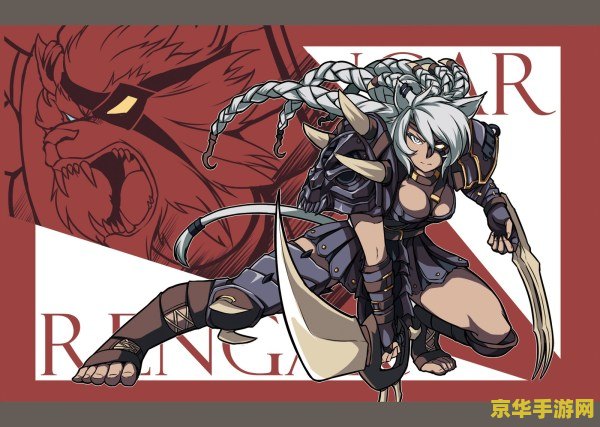 lol英雄联盟女英雄漫画 英雄联盟女英雄漫画：魅力与力量的完美结合