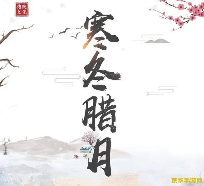 新水浒传武松扮演者 新水浒传武松扮演者