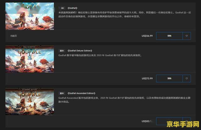 原神电脑版如何拍照 原神电脑版拍照指南