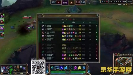 英雄联盟小智解说视频