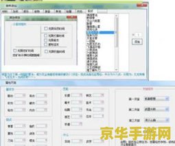 英雄联盟攻速最快 英雄联盟攻速最快：破晓之刃-赛娜