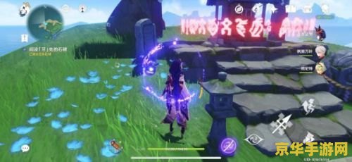 "英雄联盟杰斯：炮形态与锤形态的完美切换，引领联盟潮流"