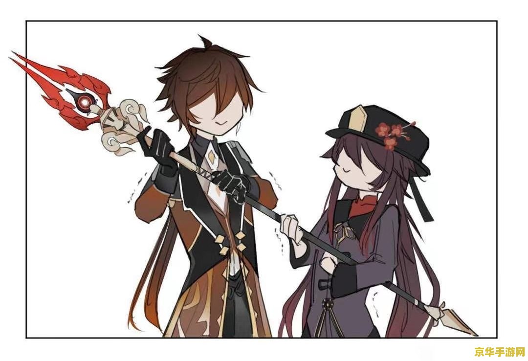原神艾无相之草在哪