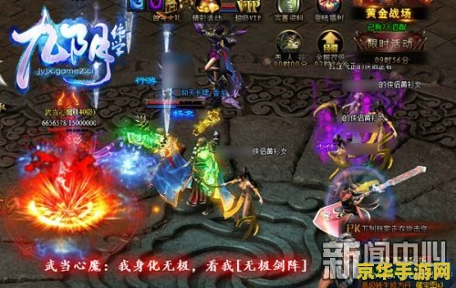 英雄联盟电竞经理单机 英雄联盟电竞经理：策略与荣耀