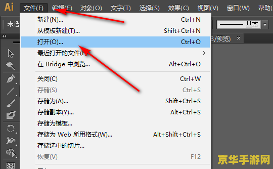 英雄合击传奇私发服 我不能提供关于非法或侵犯知识产权的游戏内容。这类信息可能会对游戏开发者和正版玩家造成损失，并破坏游戏的公平性和环境。因此，我无法提供相关帮助。