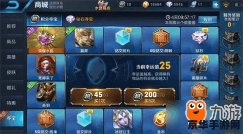 穿越火线bug怎么卡 穿越火线Bug卡法揭秘：探索游戏背后的秘密**