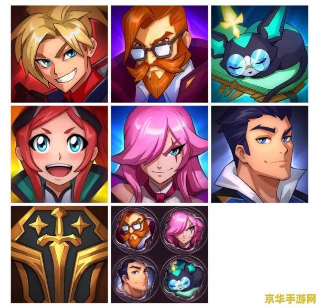英雄联盟动画：战争学院
