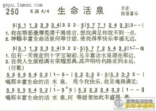 英雄联盟极地之神