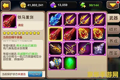 原神爬塔阵容推荐