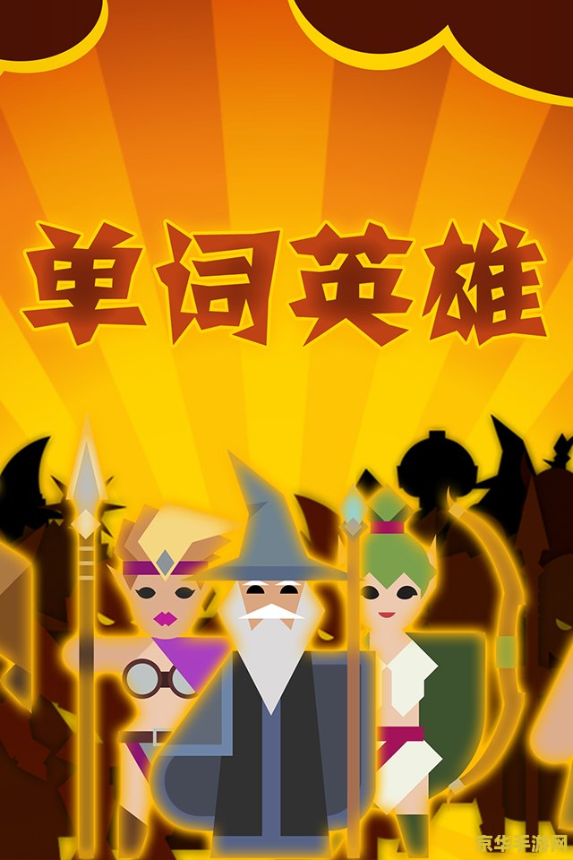 英雄联盟高考加分：游戏与教育之间的新探索