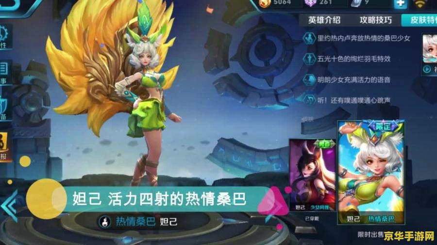 云原神国际版 云原神国际版- 畅游全球，探索无尽神界