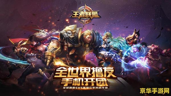 红色警戒3修改器：游戏平衡的守护者与破坏者