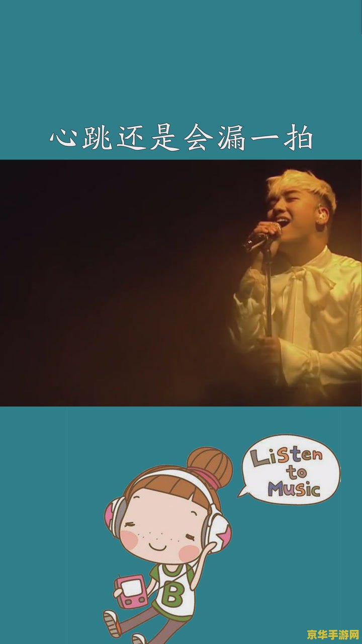 bigbang好听的歌 BigBang最好听的歌曲推荐