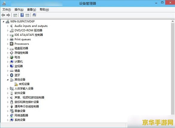 王者荣耀猴子是什么铭文 王者荣耀猴子是什么铭文**