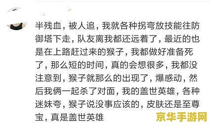 侠盗飞车加钱秘籍
