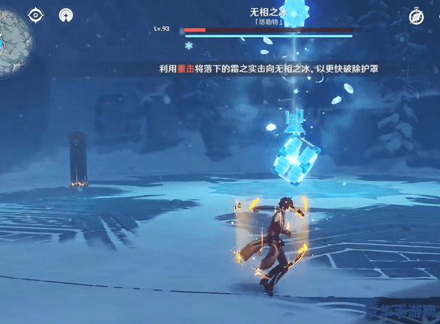 "原神所有未出角色"