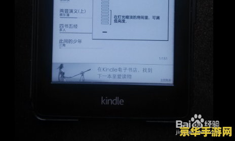 侠盗飞车加钱秘籍