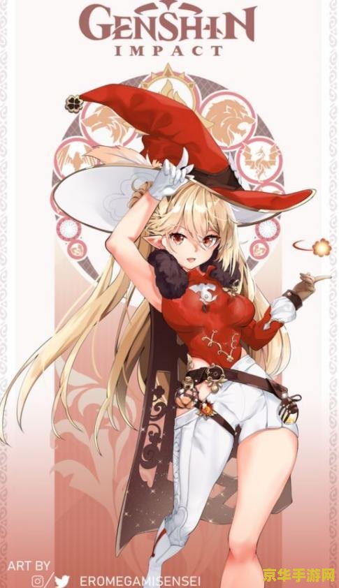 dnf连接不上服务器 DNF连接不上服务器问题分析与解决方案