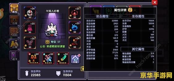 原神攻略新手是先抽英雄还是武器 原神攻略：新手是先抽英雄还是武器？