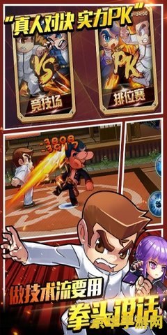类似热血高校 热血高校游戏：青春的热血与荣耀
