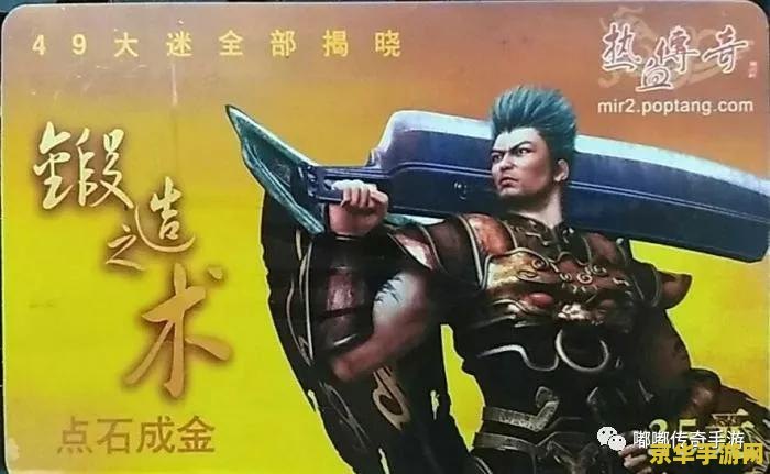 英雄联盟送改名卡吗 英雄联盟送改名卡吗