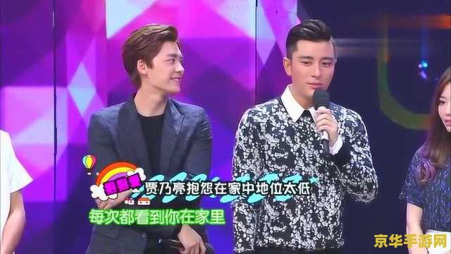 红警地图编辑器：游戏创作的无限可能