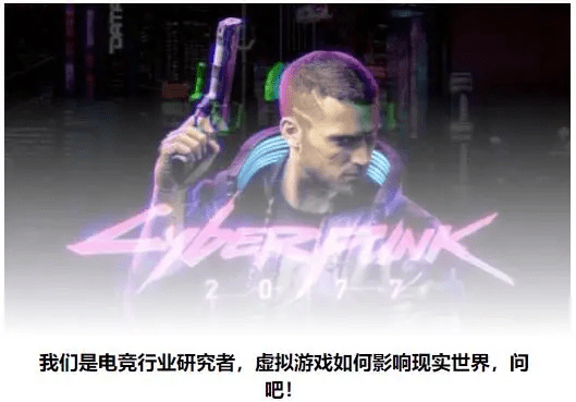 原神穿越烟帷与暗林 原神穿越烟帷与暗林