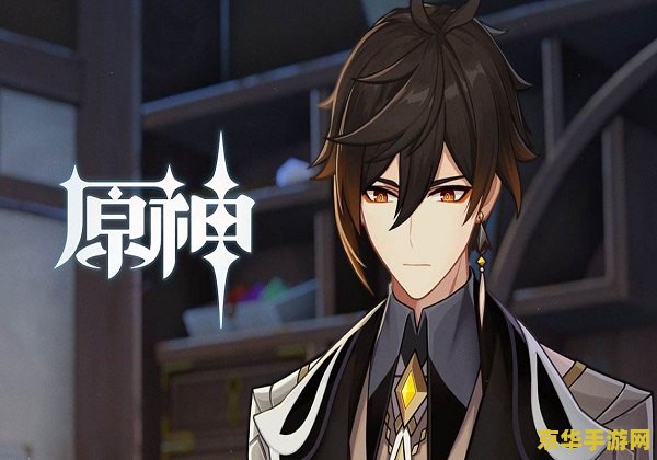 原神手游双火阵容不能有冰角色吗？