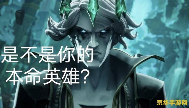 "洛克王国雷神：一场魔法与力量的传奇之旅"