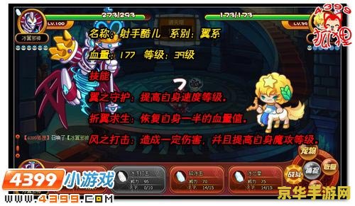 穿越火线官方网站 穿越火线：枪战王者，再燃战火