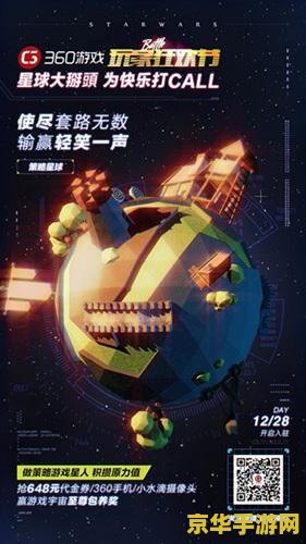 英雄联盟格雷福斯动态 英雄联盟格雷福斯动态：从背景故事到游戏技巧的全面解析