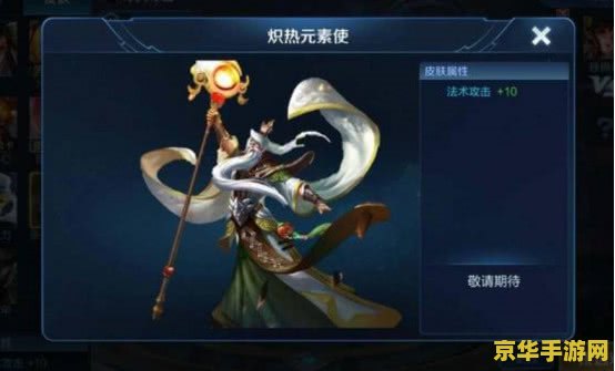 原神怎么找钓鱼的地方 原神怎么找钓鱼的地方