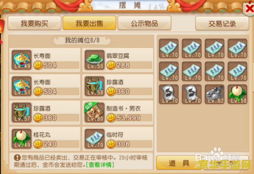 愚人节任务英雄联盟 愚人节任务：英雄联盟**