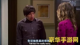 这就是爱情歌词