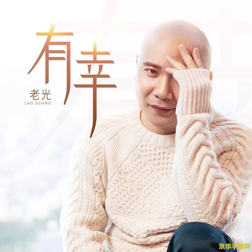 原神璃月海底世界入口 建议：原神璃月海底世界：探索未知的神秘入口