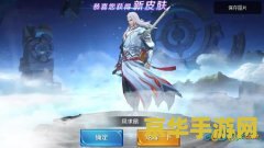 王者荣耀李白多少攻速 王者荣耀李白攻速分析