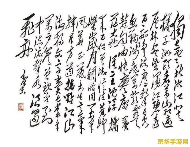龙之谷手游学者 建议：龙之谷手游：学者角色深度解析