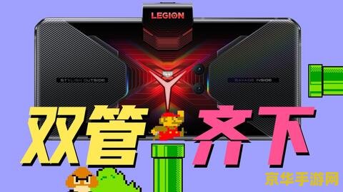 原神手机和电脑可以一起玩吗