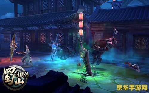 七月流火指的是 七月流火：游戏中的神秘现象
