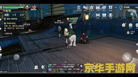 原神爆炎树在哪里刷新 原神爆炎树位置及刷新机制解析