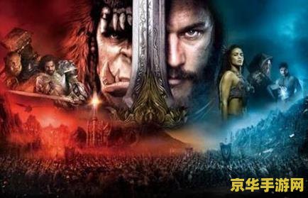 梦幻西游唯美：游戏中的美学与情感体验
