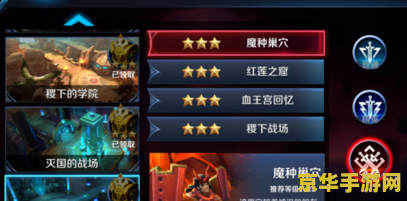 英雄联盟克隆模式时间2021什么时候结束 英雄联盟克隆模式时间2021：结束倒计时与回顾**