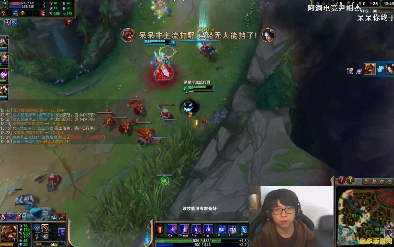 魔兽大脚怎么用 魔兽大脚：游戏中的得力助手