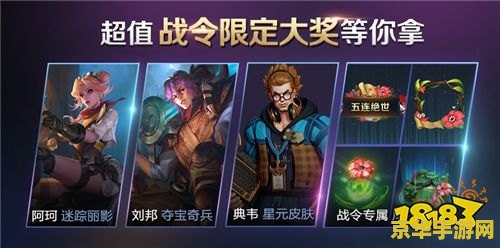 魔兽大脚怎么用 魔兽大脚：游戏中的得力助手