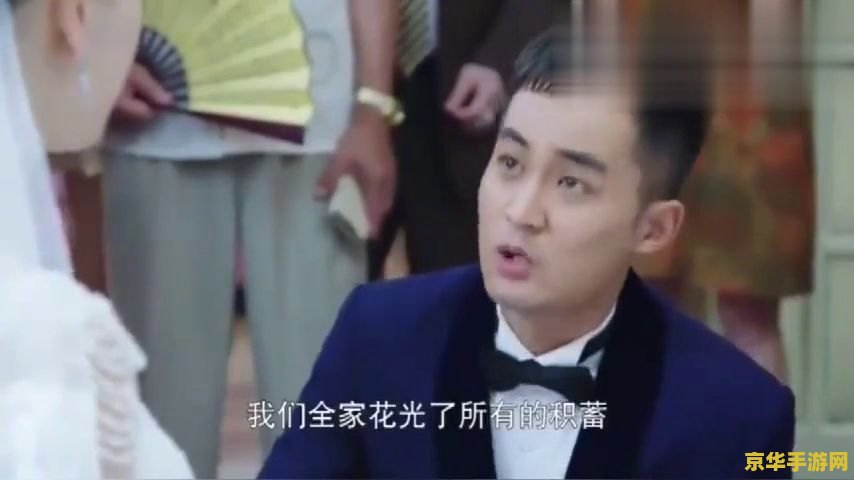 英雄联盟雷霆和电刑 英雄联盟中的雷霆与电刑：解析两种爆发技能的差异**