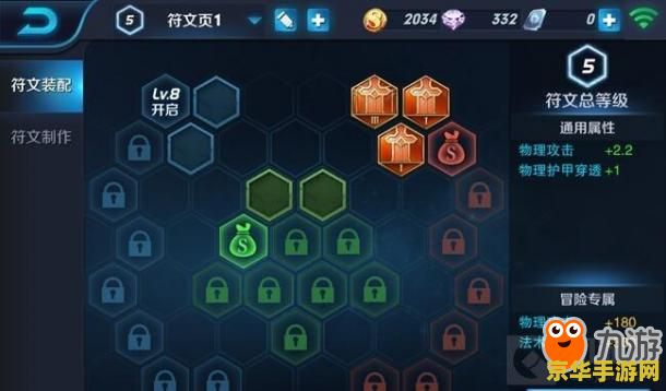 lol阿利斯塔 英雄联盟中的阿利斯塔：一位不可忽视的坦克英雄
