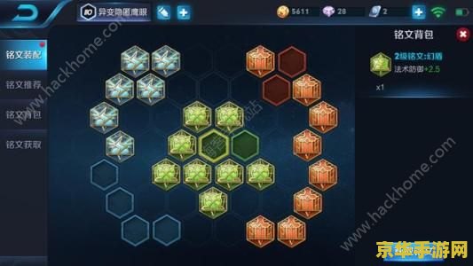 4399 洛克王国 洛克王国：魔法王国的无尽冒险