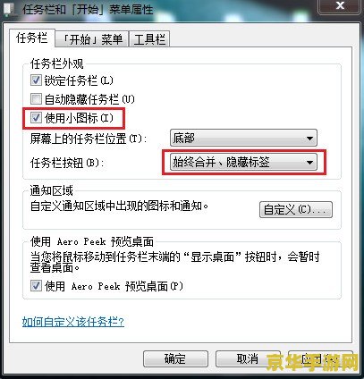 原神无相之雷多少级掉落4星 建议：原神无相之雷：多少级掉落4星装备？