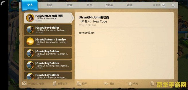 原神贯虹之槊为什么没人用 原神贯虹之槊为什么没人用