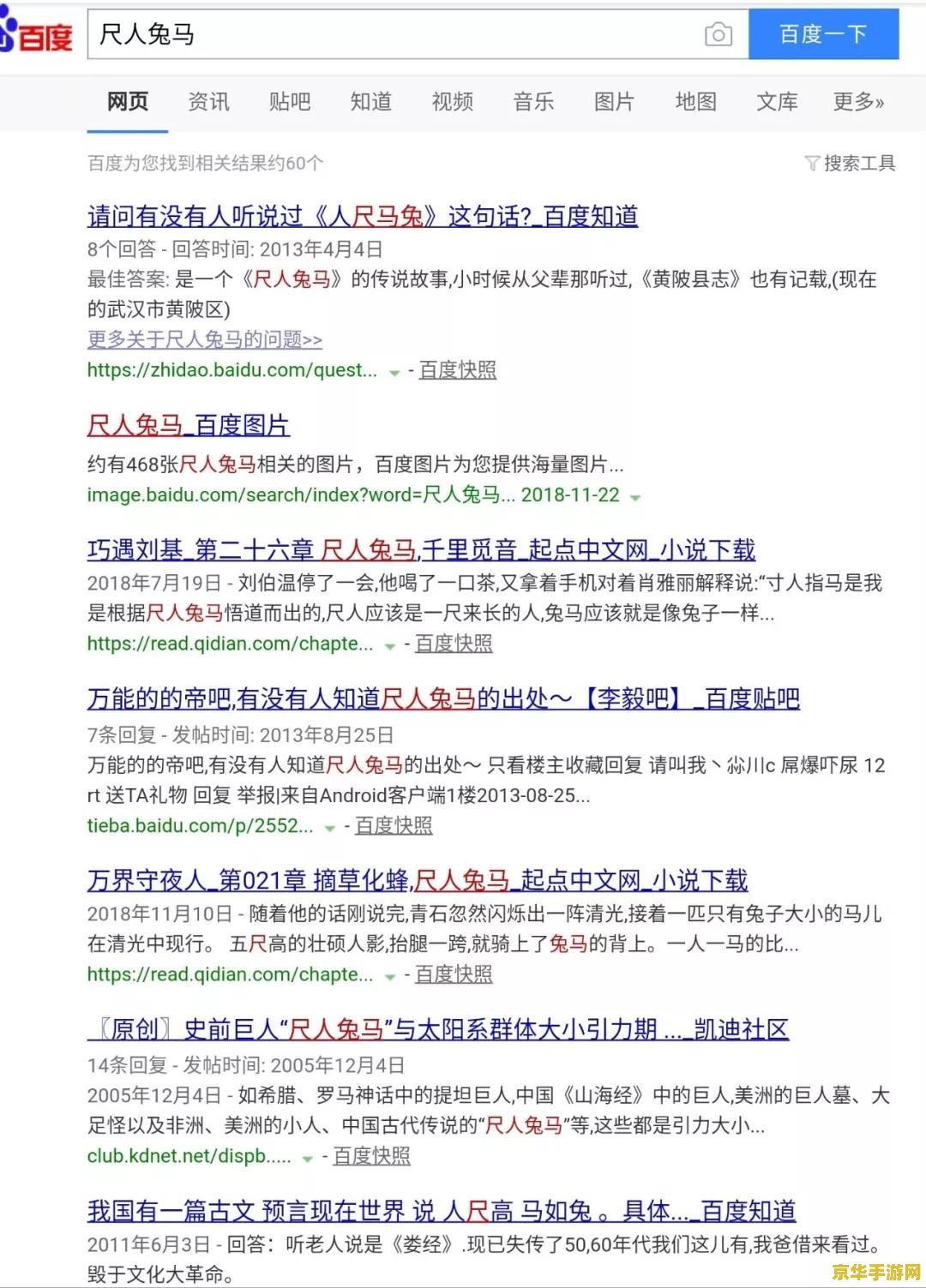 英雄联盟圣锤之毅怎么样 建议：英雄联盟圣锤之毅：坚如磐石的战士